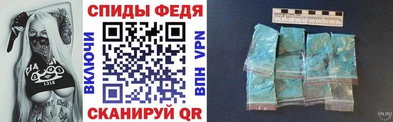 хочу наркоту  Сосенский  блэк спрут   Amphetamine 98% 