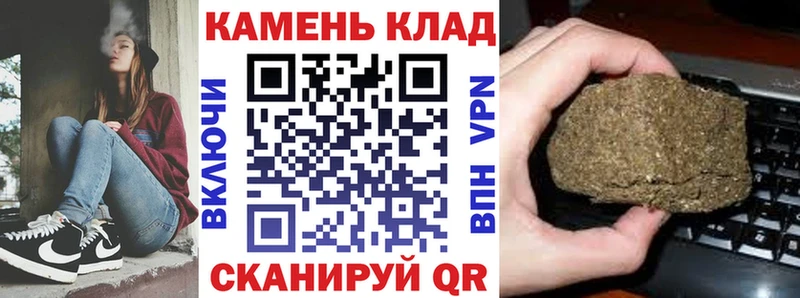 Гашиш 40% ТГК  Сосенский 