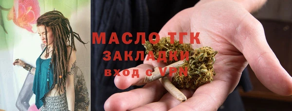 каннабис Аркадак
