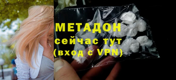 марки nbome Нязепетровск