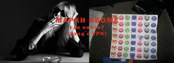 каннабис Аркадак