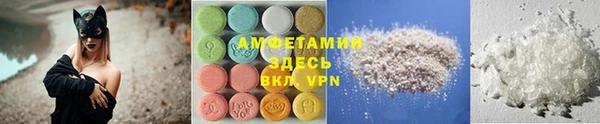 каннабис Аркадак