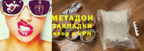 молекула духа Арсеньев