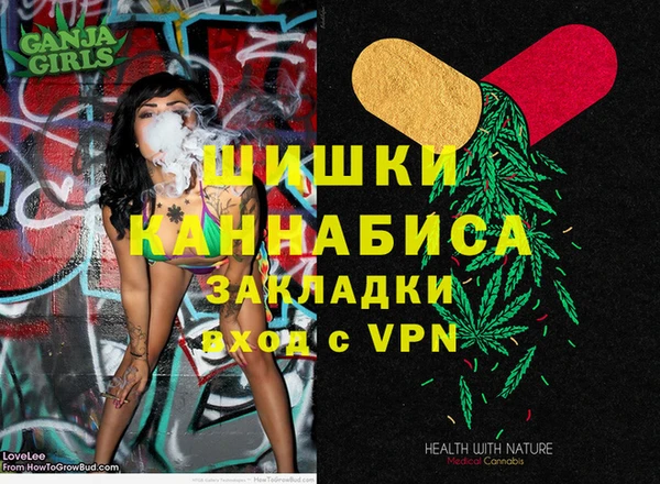 каннабис Аркадак