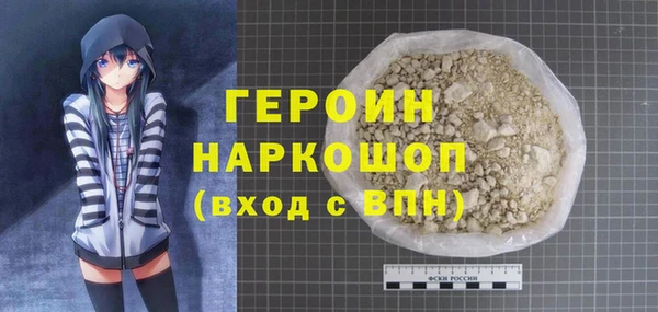 каннабис Аркадак