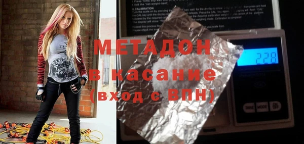 каннабис Аркадак