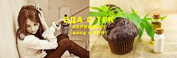 прущая мука Няндома