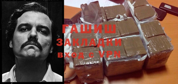 каннабис Аркадак